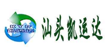 凱運達(dá)國際官方網(wǎng)站設(shè)計制作